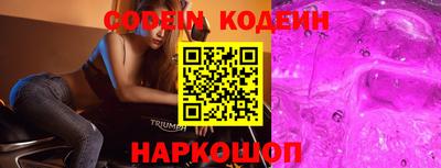 mdma Нальчик