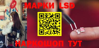 наркотики Нарткала