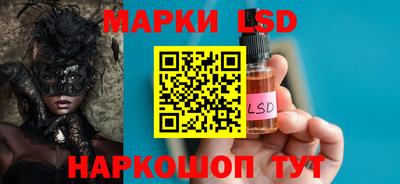 mdma Нальчик