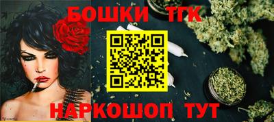 ALPHA PVP Наро-Фоминск