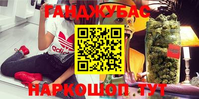 mdma Нальчик