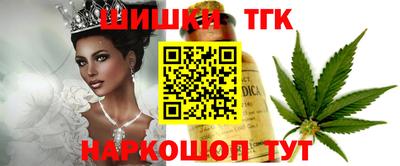 mdma Нальчик