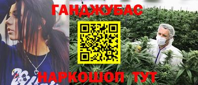 mdma Нальчик