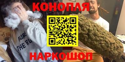 mdma Нальчик