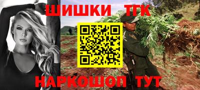 mdma Нальчик