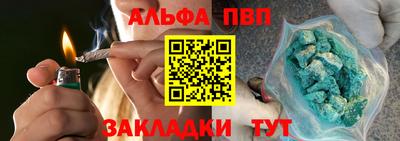 mdma Нальчик