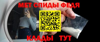наркотики Нарткала