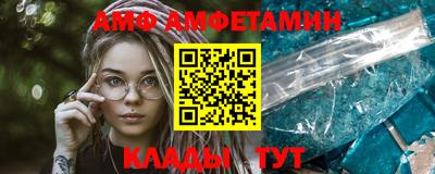 mdma Нальчик