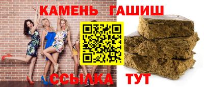 наркотики Нарткала