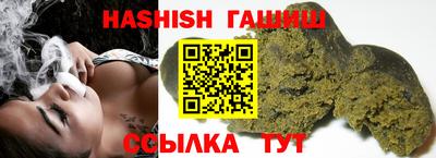mdma Нальчик