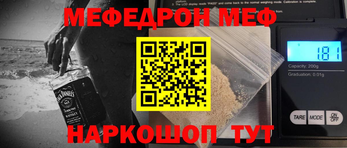 Конопля Родники